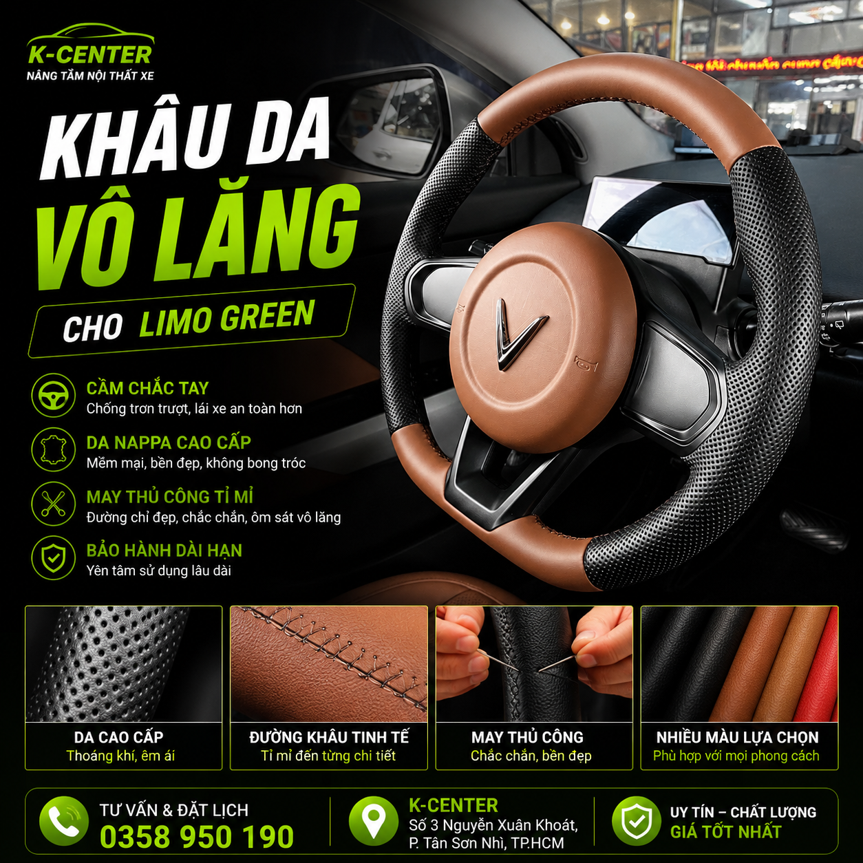 Khâu Da Vô Lăng Cho Vinfast Limo Green